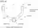 Fig. 05 - Upper arm structure of suspension device