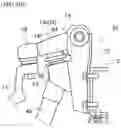Fig. 07 - Upper arm structure of suspension device