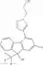 Fig. 586 - FLUORENE COMPOUND AND PHARMACEUTICAL USE THEREOF
