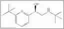 Fig. 320 - Beta adrenergic agonist and methods of using the same