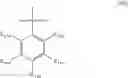 Fig. 22 - Polymers having stable cationic pendant groups for use as anion exchange membranes