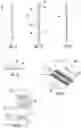 Fig. 09 - APPARATUS AND METHOD FOR HUMIDIFYING CELL CULTURES
