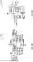 Fig. 22 - Warning devices with oscillating light patterns