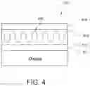 Fig. 06 - OPTICAL ELEMENT AND DISPLAY DEVICE