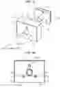 Fig. 03 - In-vehicle image pickup device
