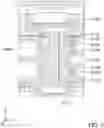 Fig. 08 - Optical element driving mechanism