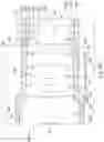 Fig. 16 - Imaging lens module and electronic device
