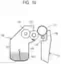 Fig. 09 - Electro-conductive member, process cartridge and image forming apparatus
