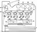 Fig. 01 - Toner for developing electrostatic charge image, electrostatic charge image developer, and toner cartridge