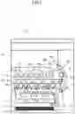 Fig. 02 - Developer container storage apparatus