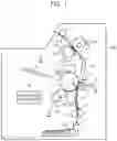 Fig. 02 - Image forming apparatus