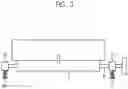 Fig. 04 - Image forming apparatus