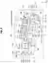 Fig. 03 - Image forming apparatus with air blowing part controlling air blow rate in accordance with image forming state