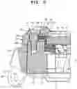 Fig. 03 - Exterior member, case and timepiece