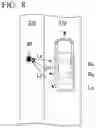 Fig. 09 - Vehicle control apparatus, vehicle control method, and storage medium