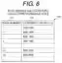 Fig. 06 - CARRIER SYSTEM, CARRIER CONTROL SYSTEM, AND CARRIER CONTROL METHOD