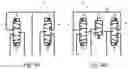 Fig. 05 - CONFIGURABLE VALVE FOR DISTRIBUTING A FLUID AND METHOD FOR SETTING THIS VALVE