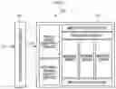 Fig. 02 - Reference voltage generation circuit and semiconductor device