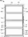 Fig. 01 - Door for mounting a removable electronic display