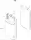 Fig. 02 - Case for mobile device