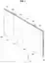 Fig. 02 - Display device including radiant heat blocking layer