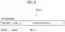 Fig. 07 - MANAGEMENT SYSTEM, MANAGEMENT METHOD, DISPLAY APPARATUS, AND MANAGEMENT APPARATUS