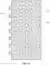 Fig. 06 - Display panel and display device