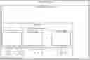 Fig. 01 - Context-based user interface menu with selectable actions