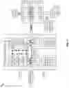 Fig. 02 - Machine learning for local caching of remote data in a clustered computing environment