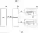 Fig. 02 - MEMORY SYSTEM AND METHOD OF OPERATING THE SAME