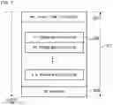 Fig. 07 - Programmable display and programmable logic controller system including the same