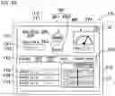 Fig. 46 - Programmable display and programmable logic controller system including the same