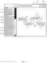 Fig. 04 - Code management system and code management method