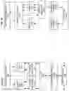 Fig. 15 - Array broadcast and reduction systems and methods