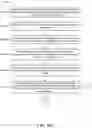 Fig. 08 - Object domains