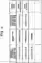 Fig. 11 - INFORMATION PROCESSING METHOD AND INFORMATION PROCESSING APPARATUS