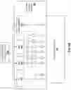 Fig. 09 - Apparatus and method for probabilistic error correction of a quantum computing system