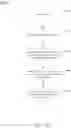 Fig. 21 - Information management in a decentralized database including a fast path service