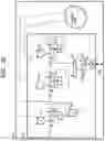 Fig. 34 - High-level synthesis method, high-level synthesis apparatus, and high-level synthesis system