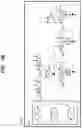 Fig. 47 - High-level synthesis method, high-level synthesis apparatus, and high-level synthesis system