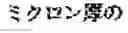 Fig. 10 - Translation method, learning method, and non-transitory computer-readable storage medium for storing translation program to translate a named entity based on an attention score using neural network