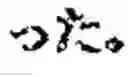 Fig. 12 - Translation method, learning method, and non-transitory computer-readable storage medium for storing translation program to translate a named entity based on an attention score using neural network