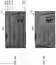 Fig. 06 - Barcode scanning system with image or video output(s)