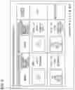 Fig. 09 - Appearance detection threshold apparatus, method, and non-transitory storage medium