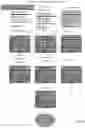 Fig. 02 - Training language models using text corpora comprising realistic optical character recognition (OCR) errors