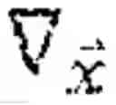 Fig. 08 - Adversarial attack on black box object detection algorithm