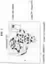 Fig. 06 - Subject recognizing method and apparatus
