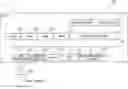 Fig. 01 - Information-processing device executing selective one of swap mode and copy mode