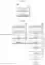 Fig. 06 - Learning-based data processing system and model update method