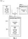 Fig. 04 - Enhanced storage device memory architecture for machine learning